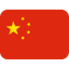 FcEazy's country flag, code CN